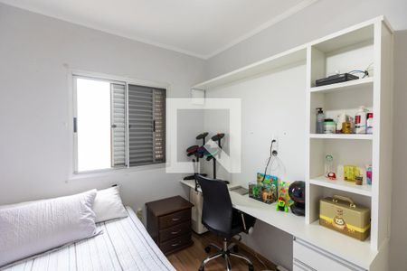 Quarto 1 de apartamento à venda com 3 quartos, 110m² em Jardim Chapadão, Campinas