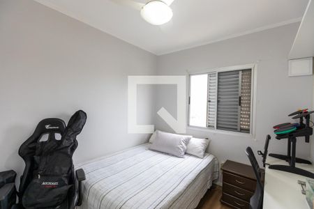 Quarto 1 de apartamento à venda com 3 quartos, 110m² em Jardim Chapadão, Campinas