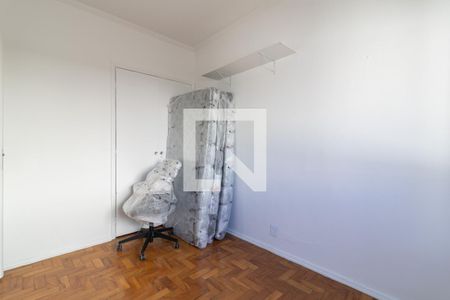 Quarto 1 de apartamento à venda com 2 quartos, 92m² em Itaim Bibi, São Paulo
