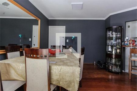 Apartamento à venda com 3 quartos, 97m² em Vila Clementino, São Paulo