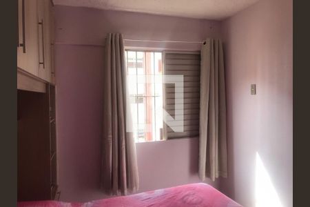 Apartamento à venda com 2 quartos, 67m² em Jardim Nordeste, São Paulo