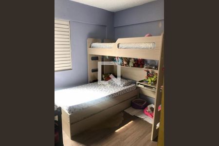 Apartamento à venda com 2 quartos, 67m² em Jardim Nordeste, São Paulo
