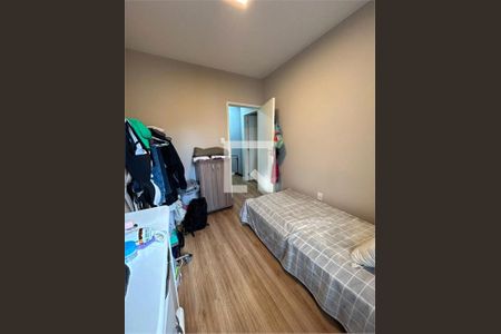 Casa de Condomínio à venda com 3 quartos, 168m² em Pari, São Paulo