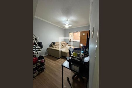 Casa de Condomínio à venda com 3 quartos, 168m² em Pari, São Paulo