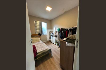 Casa de Condomínio à venda com 3 quartos, 168m² em Pari, São Paulo