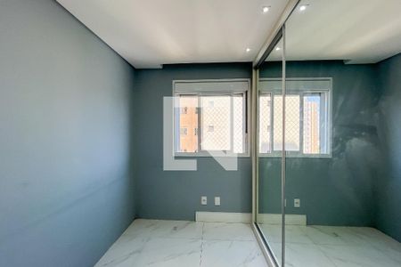 Quarto 1 de apartamento para alugar com 2 quartos, 44m² em Vila Pirituba, São Paulo