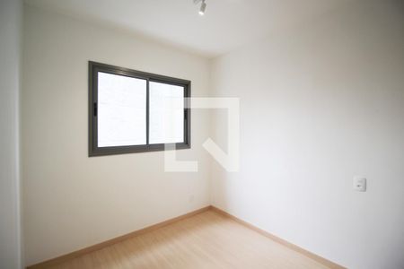 Quarto 1  de apartamento para alugar com 2 quartos, 38m² em Vila Nova Conceição, São Paulo