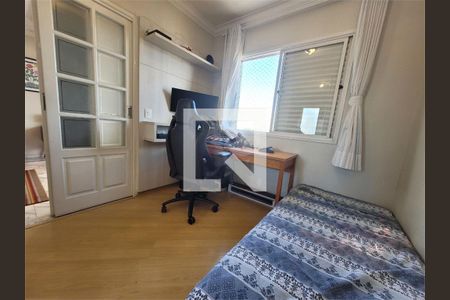 Apartamento à venda com 3 quartos, 94m² em Vila Santo Estefano, São Paulo