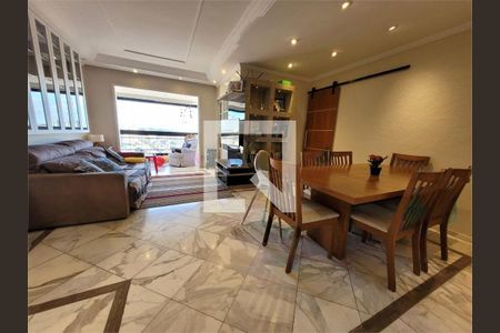 Apartamento à venda com 3 quartos, 94m² em Vila Santo Estefano, São Paulo