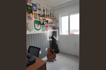 Apartamento à venda com 2 quartos, 59m² em Jardim da Gloria, São Paulo