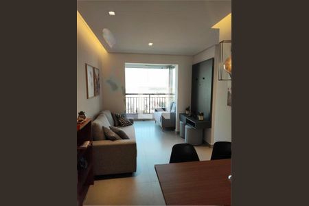 Apartamento à venda com 2 quartos, 59m² em Jardim da Gloria, São Paulo