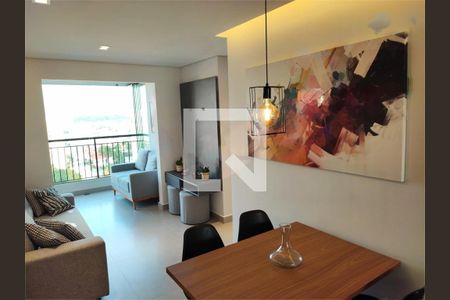 Apartamento à venda com 2 quartos, 59m² em Jardim da Gloria, São Paulo