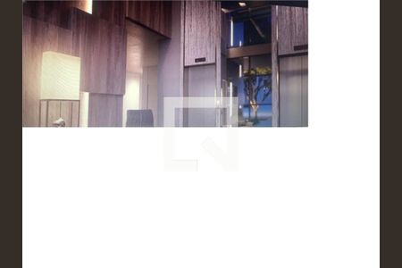 Apartamento à venda com 1 quarto, 25m² em Campo Belo, São Paulo