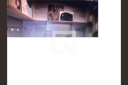 Apartamento à venda com 1 quarto, 25m² em Campo Belo, São Paulo