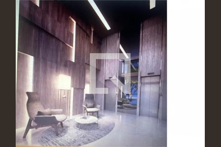 Apartamento à venda com 1 quarto, 25m² em Campo Belo, São Paulo