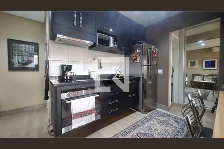 Apartamento à venda com 1 quarto, 46m² em Paraíso, São Paulo