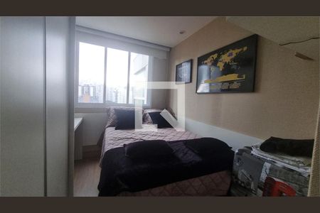 Apartamento à venda com 1 quarto, 46m² em Paraíso, São Paulo