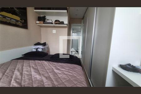 Apartamento à venda com 1 quarto, 46m² em Paraíso, São Paulo
