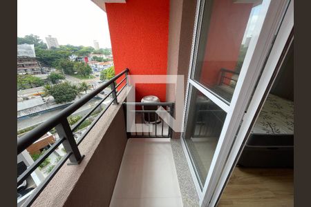 Varanda de kitnet/studio para alugar com 2 quartos, 25m² em Butantã, São Paulo