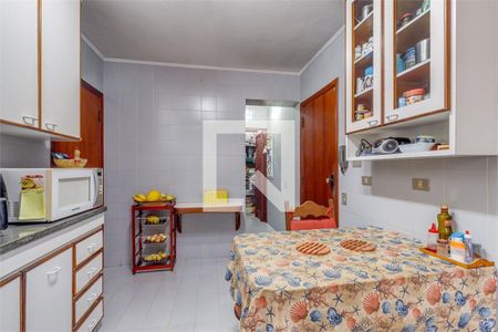 Casa à venda com 3 quartos, 250m² em Jardim Marajoara, São Paulo