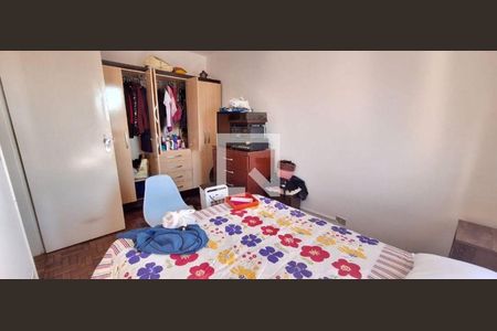 Apartamento à venda com 3 quartos, 80m² em Vila da Saúde, São Paulo