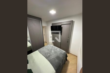 Foto 21 de apartamento à venda com 2 quartos, 55m² em Vila Mariana, São Paulo