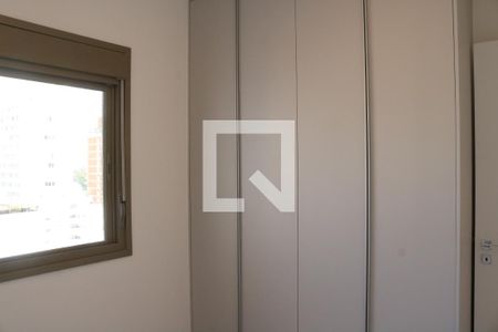 Quarto de apartamento para alugar com 1 quarto, 44m² em Perdizes, São Paulo