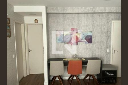 Foto 06 de apartamento à venda com 2 quartos, 51m² em Aclimação, São Paulo
