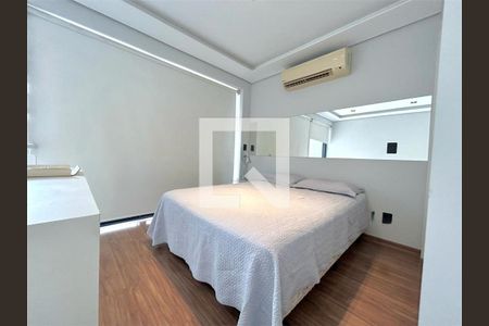Apartamento à venda com 1 quarto, 44m² em Vila Nova Conceição, São Paulo