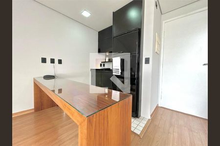 Apartamento à venda com 1 quarto, 44m² em Vila Nova Conceição, São Paulo
