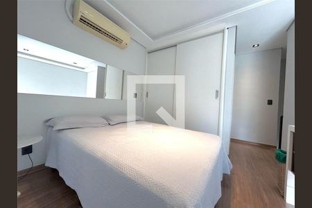 Apartamento à venda com 1 quarto, 44m² em Vila Nova Conceição, São Paulo
