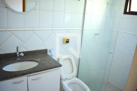 Banheiro Social de apartamento para alugar com 1 quarto, 34m² em Vila Ana Maria, Ribeirão Preto