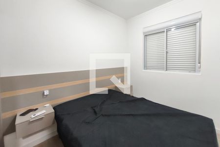 Quarto 1 de apartamento para alugar com 2 quartos, 47m² em Cidade Satélite Íris, Campinas