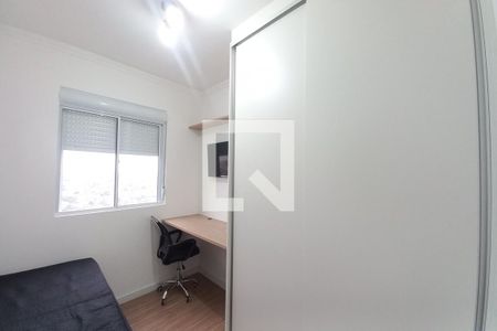 Quarto 1  de apartamento para alugar com 2 quartos, 46m² em Cidade Satélite Íris, Campinas