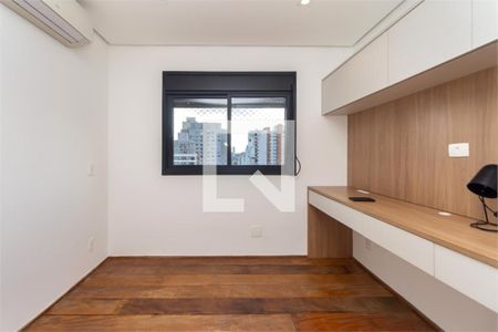 Apartamento à venda com 2 quartos, 105m² em Campo Belo, São Paulo