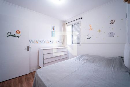 Apartamento à venda com 2 quartos, 65m² em Vila Mascote, São Paulo