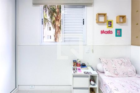 Apartamento à venda com 2 quartos, 69m² em Jardim Prudência, São Paulo