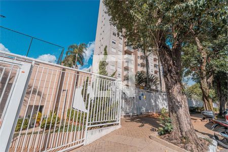 Apartamento à venda com 2 quartos, 63m² em Campo Belo, São Paulo