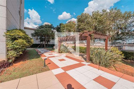 Apartamento à venda com 2 quartos, 63m² em Campo Belo, São Paulo