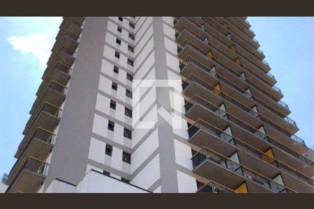 Apartamento à venda com 1 quarto, 72m² em Santana, São Paulo