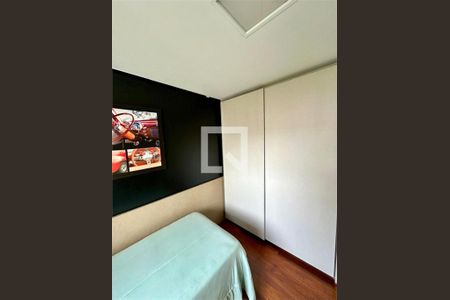 Apartamento à venda com 4 quartos, 195m² em Jardim Marajoara, São Paulo