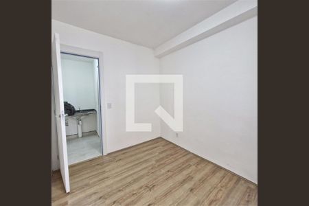 Apartamento à venda com 2 quartos, 37m² em Vila Isa, São Paulo