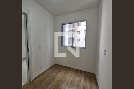 Apartamento à venda com 2 quartos, 37m² em Vila Isa, São Paulo