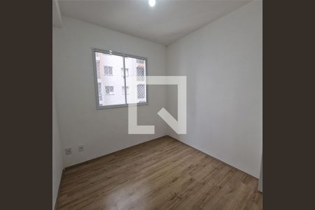 Apartamento à venda com 2 quartos, 37m² em Vila Isa, São Paulo
