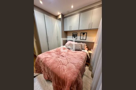 Quarto de apartamento para alugar com 1 quarto, 41m² em Tatuapé, São Paulo