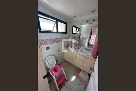 Apartamento à venda com 3 quartos, 156m² em Moema, São Paulo