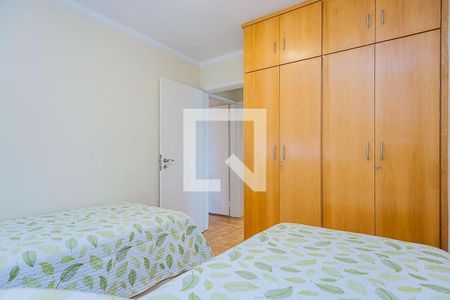 Apartamento à venda com 2 quartos, 70m² em Moema, São Paulo