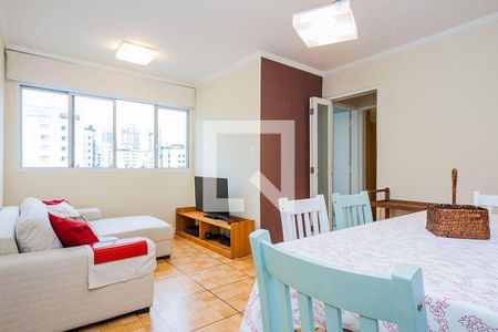Apartamento à venda com 2 quartos, 70m² em Moema, São Paulo