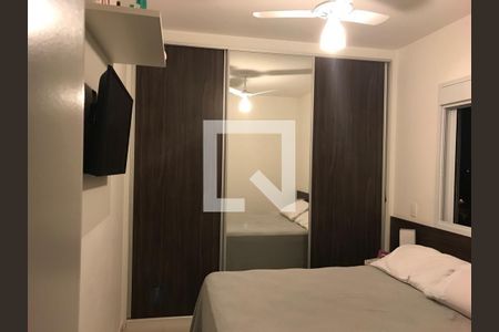 Apartamento à venda com 2 quartos, 74m² em Vila Mariana, São Paulo