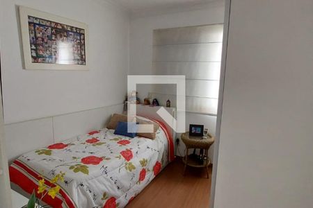 Apartamento à venda com 2 quartos, 123m² em Vila da Saúde, São Paulo